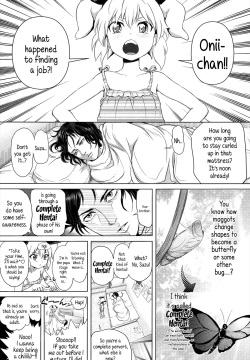 Gokatei de Fuyou ni Natta Aniki Recycle! | Stay-at-Home Unnecessary Brother Recycle!