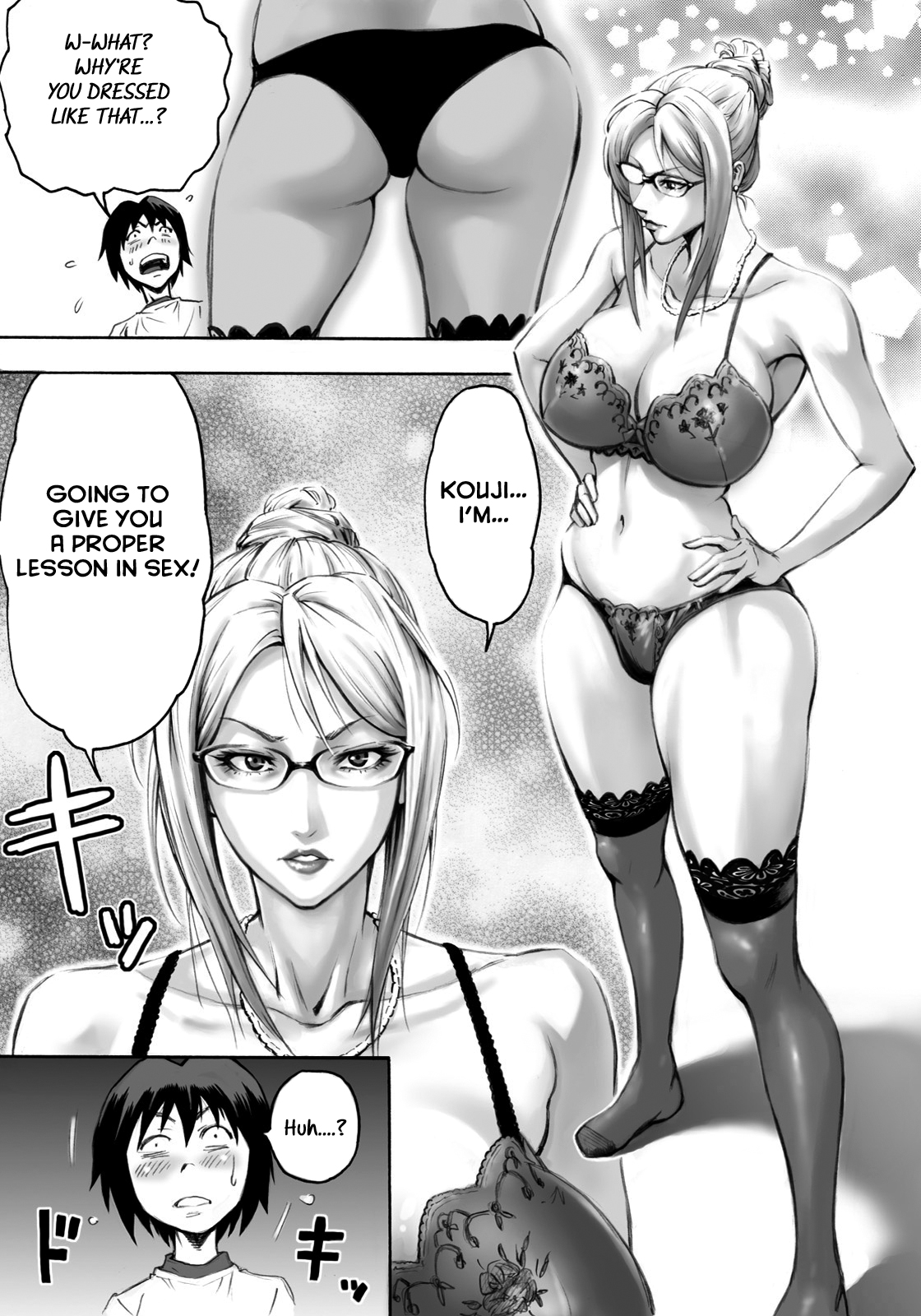 S-kke Mama no Kibishii Kozukuri Seikyouiku page 8 full