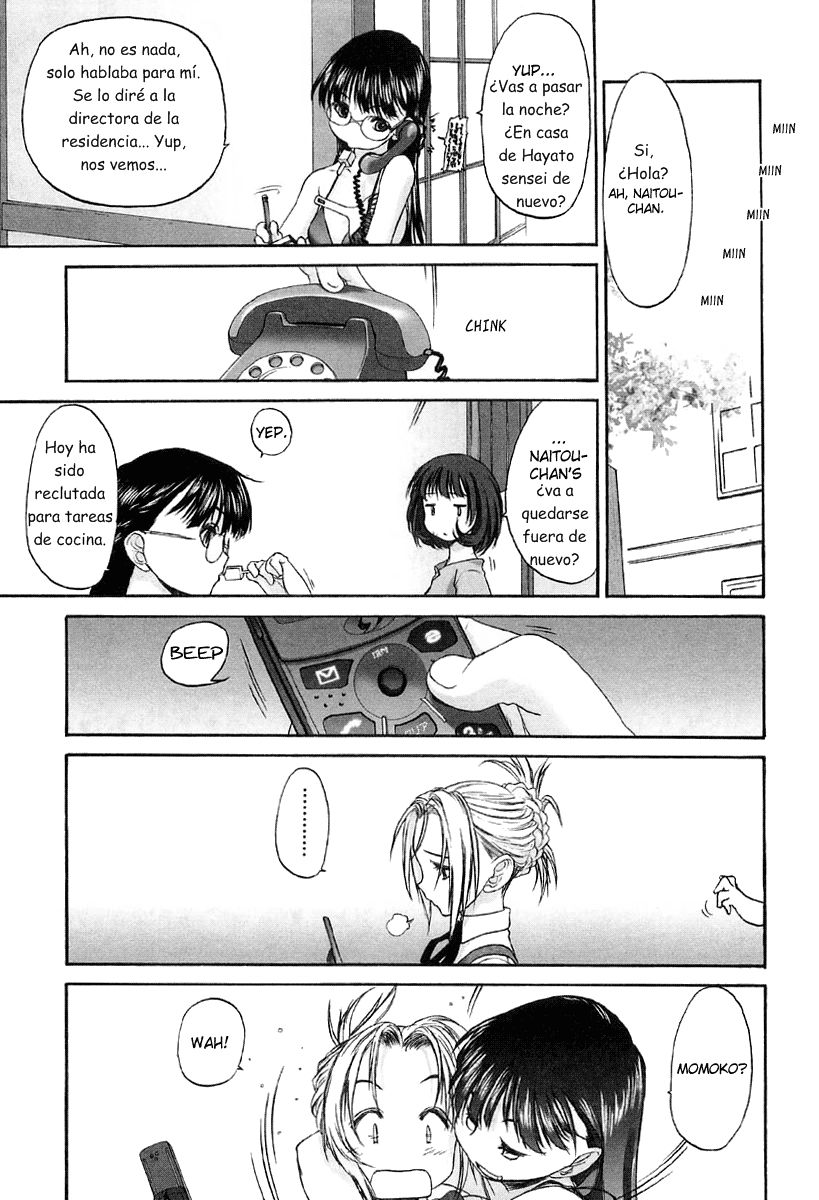 Shoujo Sect page 11 full