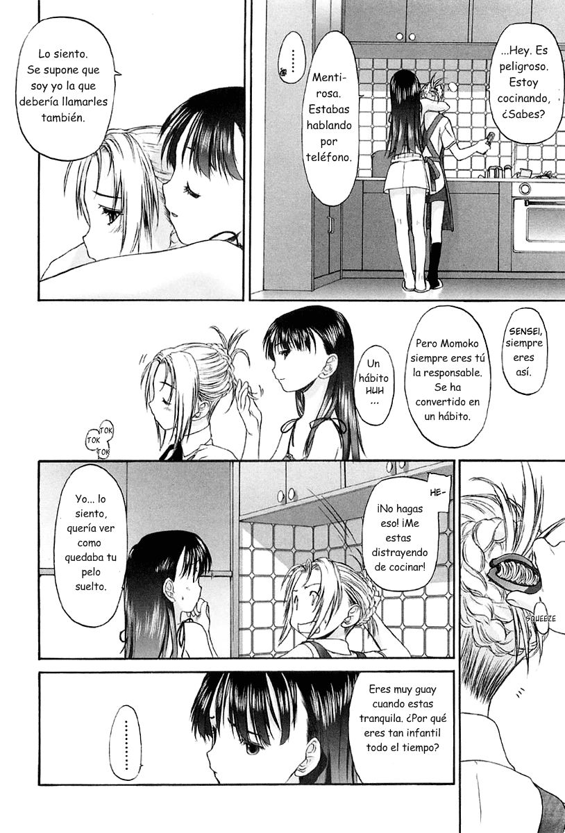Shoujo Sect page 12 full
