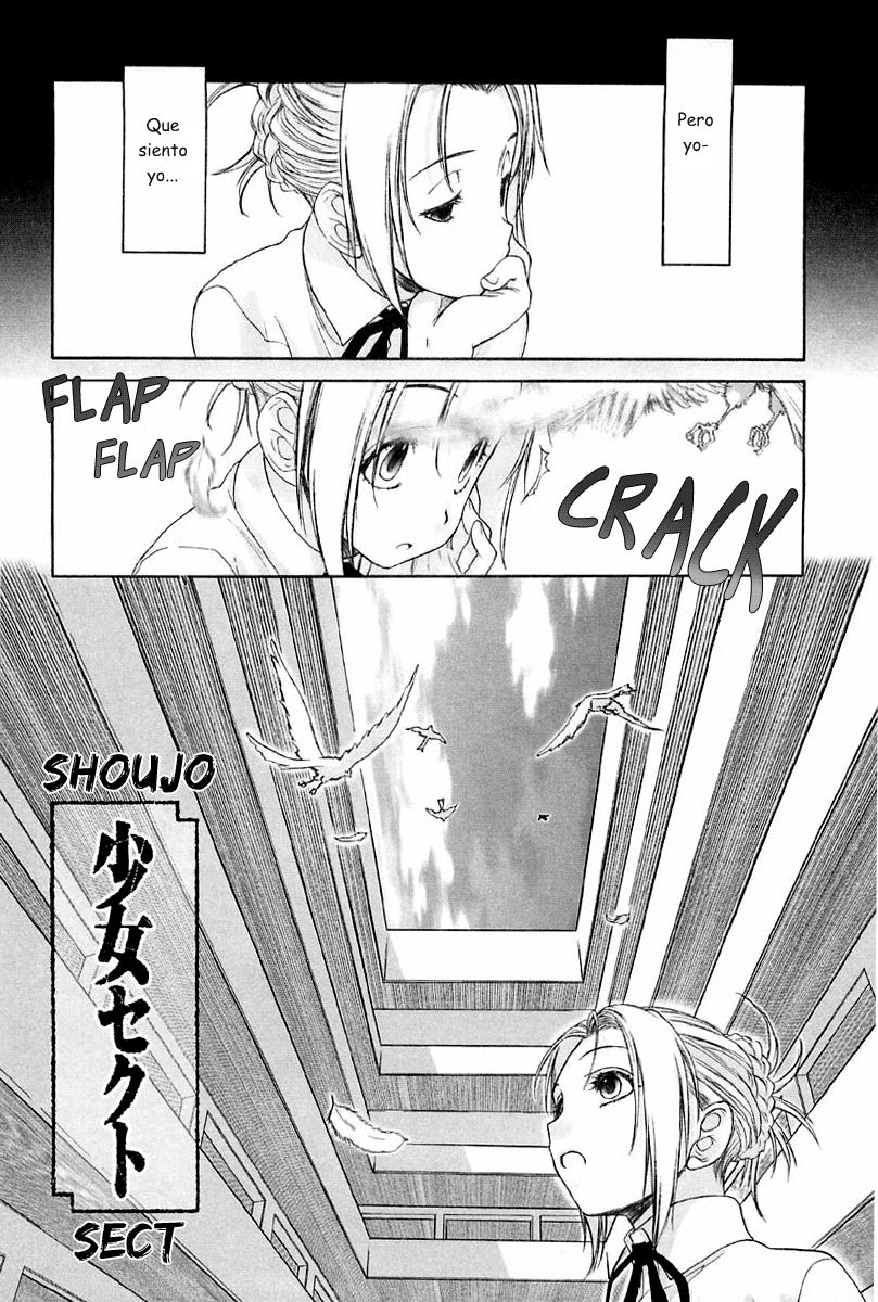 Shoujo Sect page 6 full
