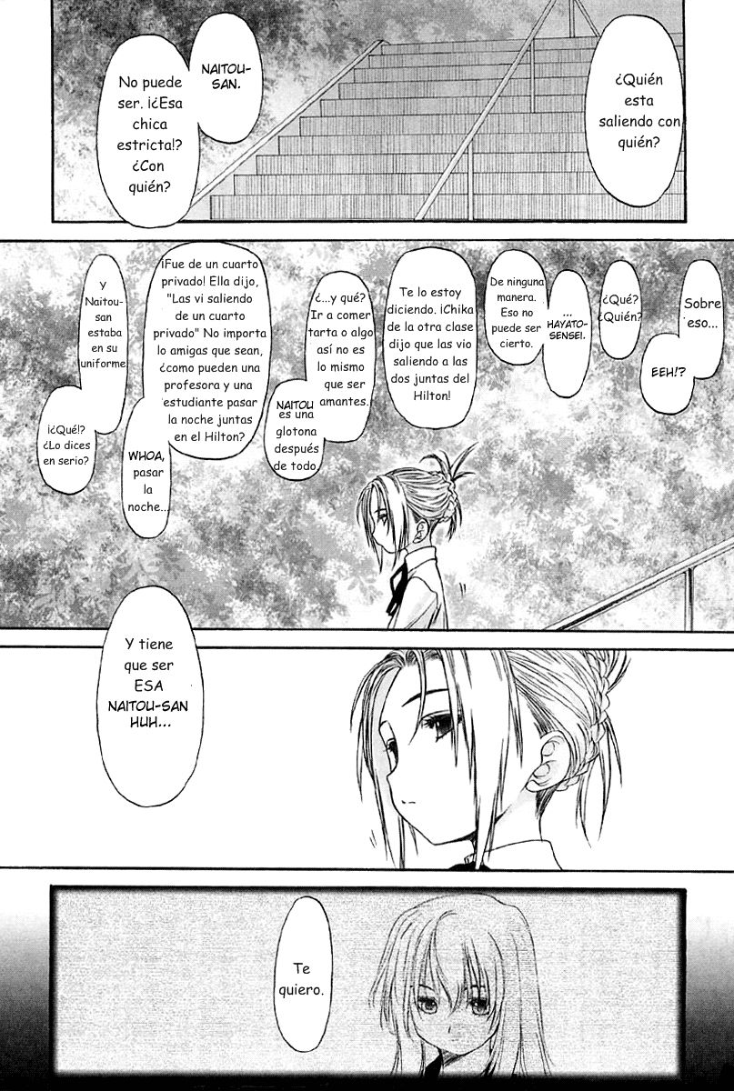 Shoujo Sect page 7 full