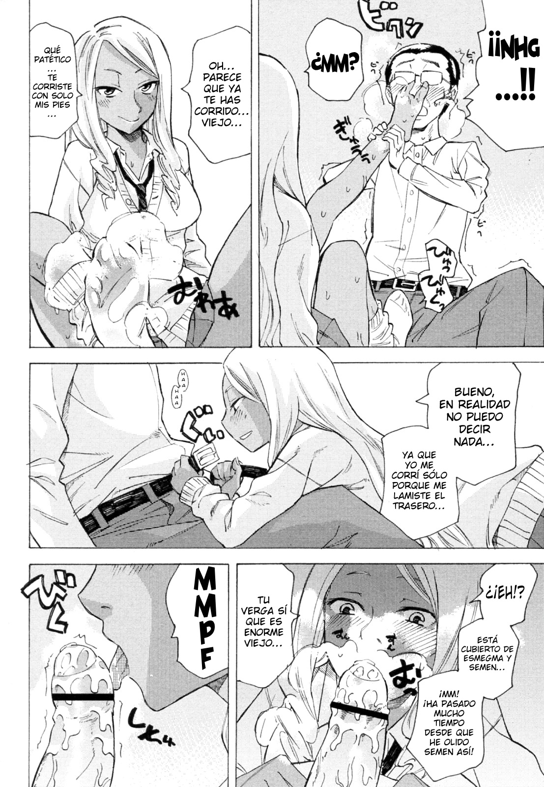 Kurohada no Nioi | The Smell of Black Skin page 12 full