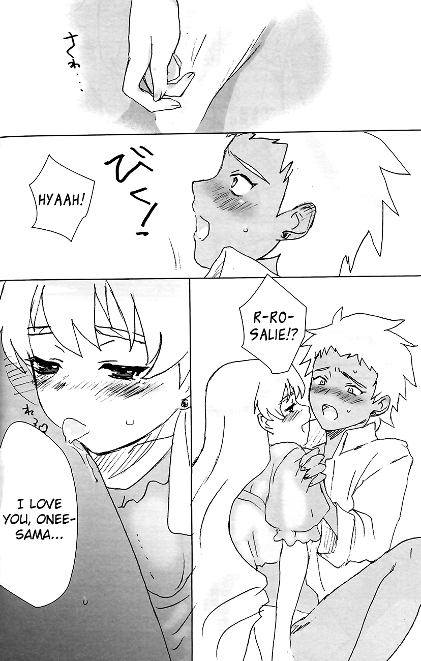 A Lily Kisses a Rose page 11 full