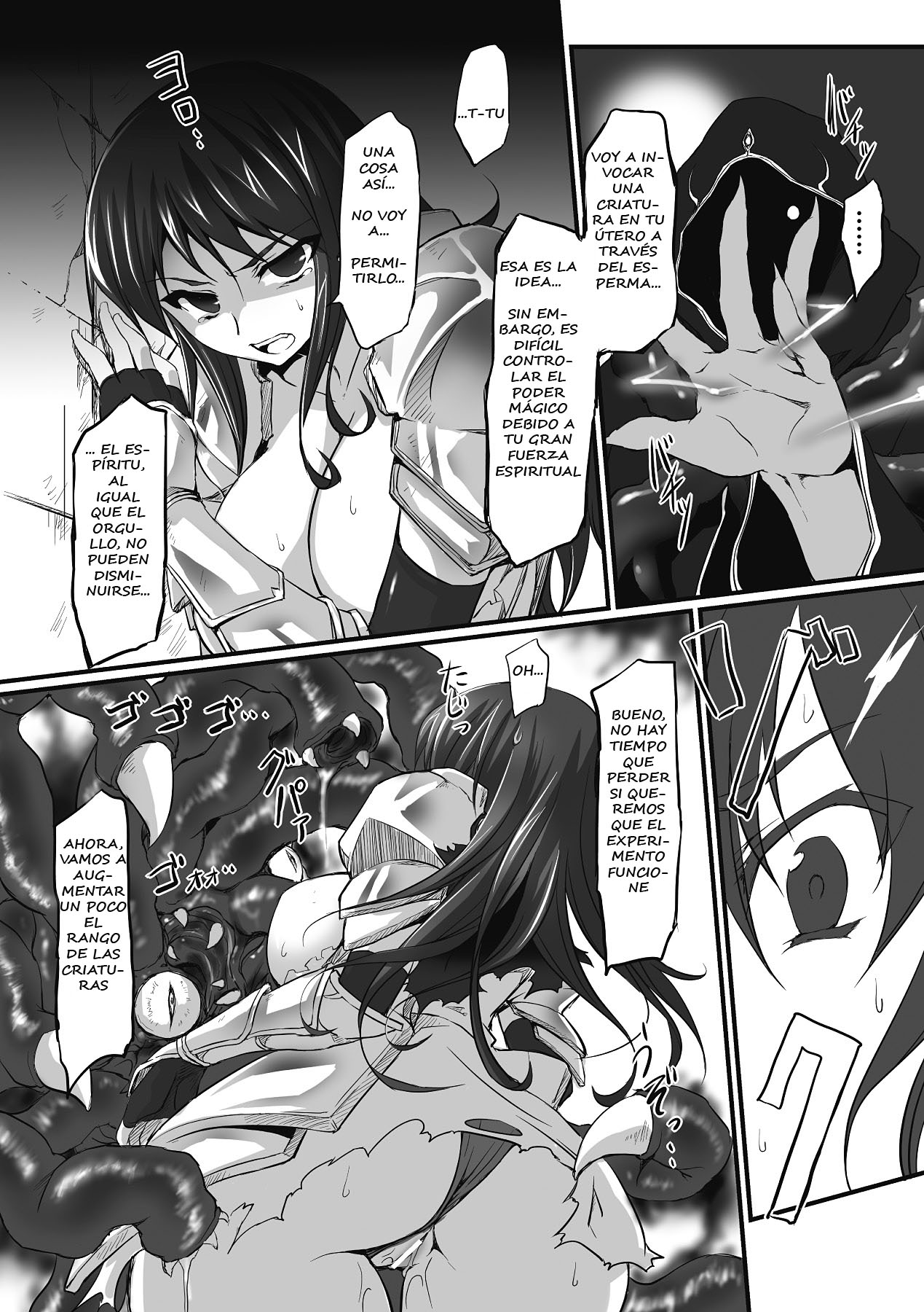 Mou Ochiru shika nai page 11 full