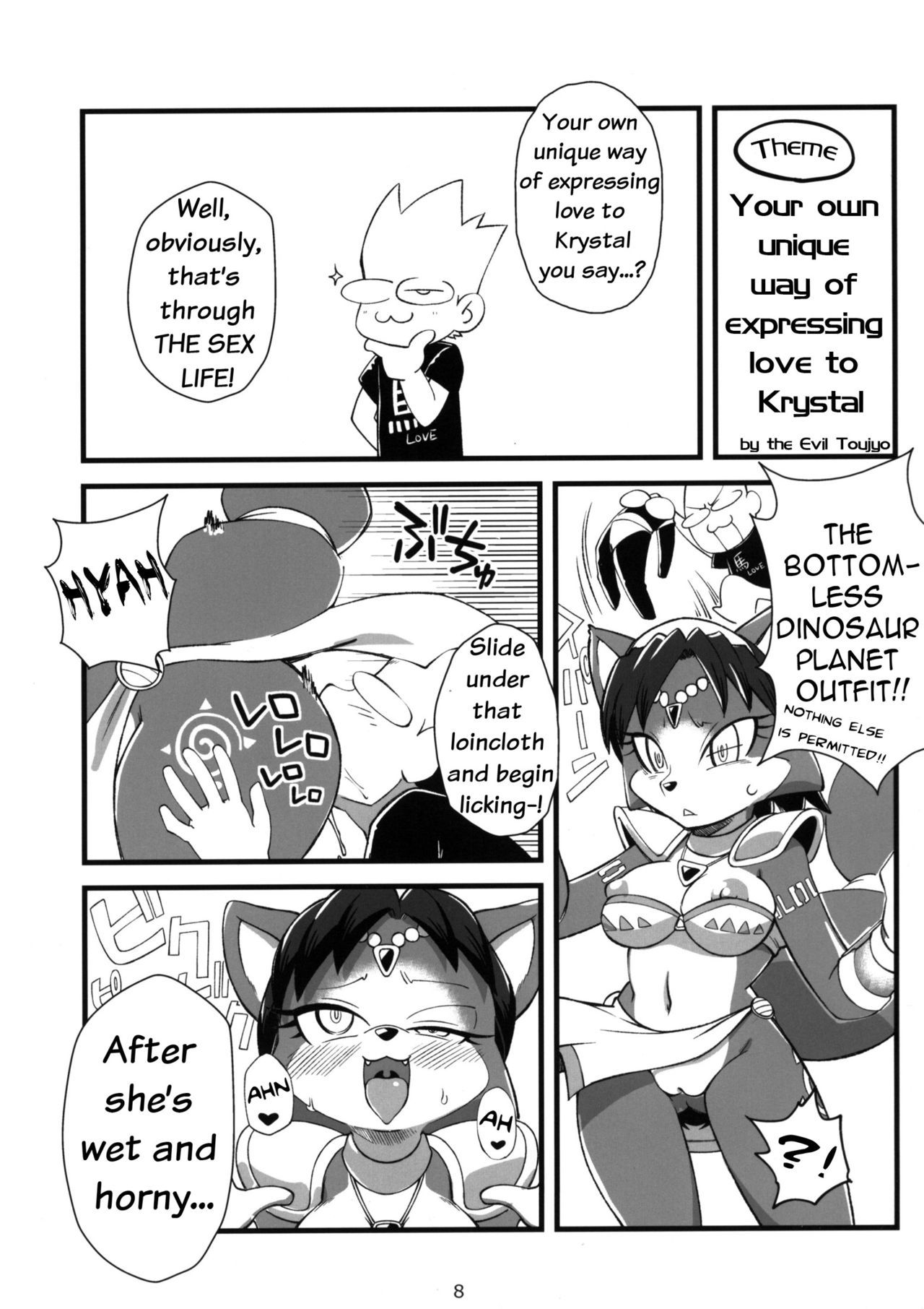 Krystalific page 7 full