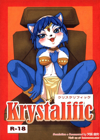 (C84) [Furry Fandom (Various)] Krystalific (Star Fox) [English] [Tenko Kuugen] cover