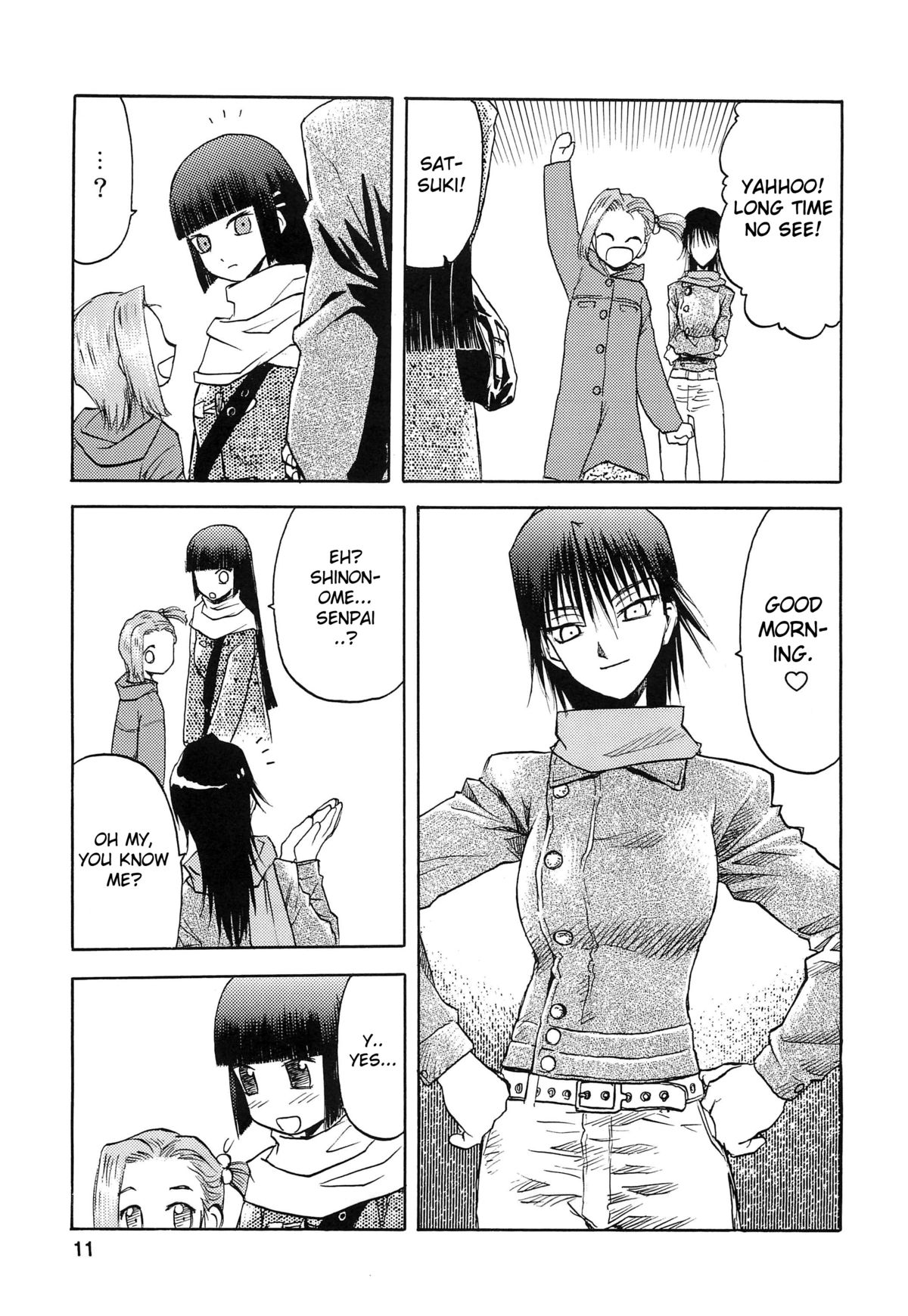 blue snow blue Soushuuhen 2 scene.4 page 11 full