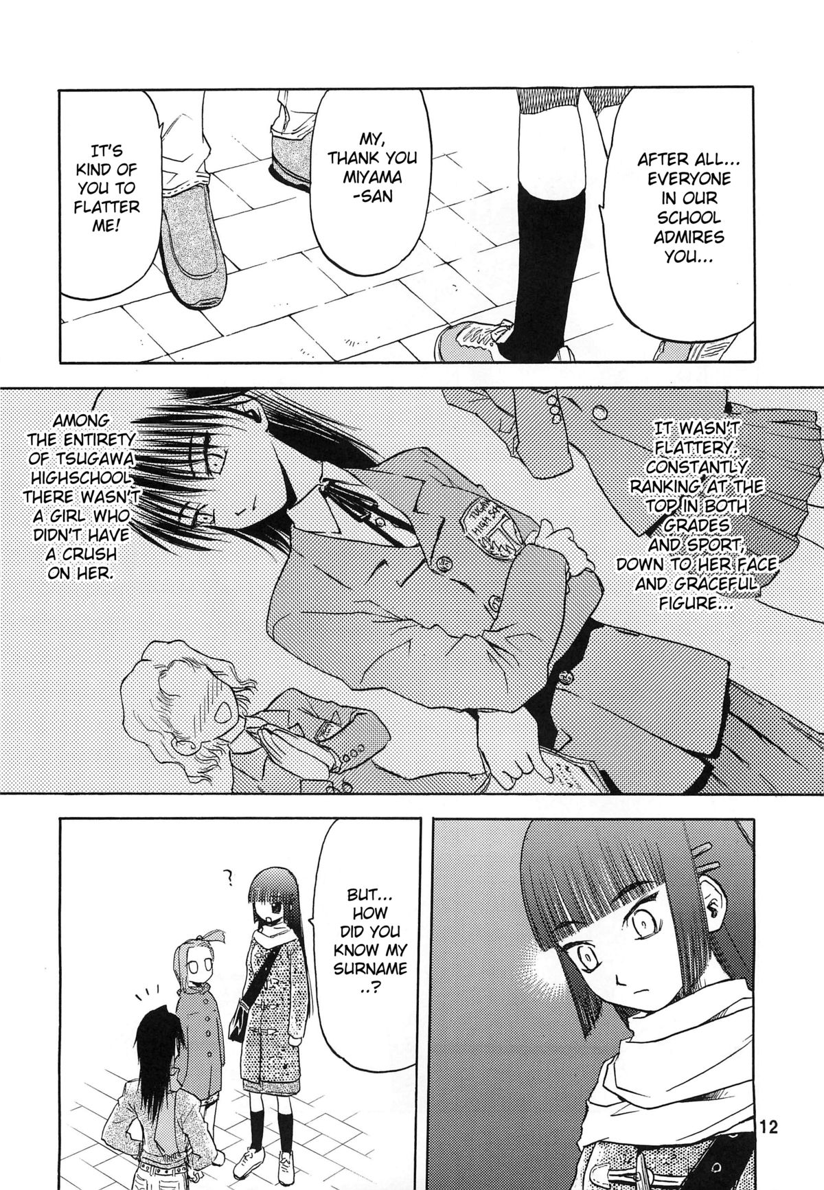 blue snow blue Soushuuhen 2 scene.4 page 12 full