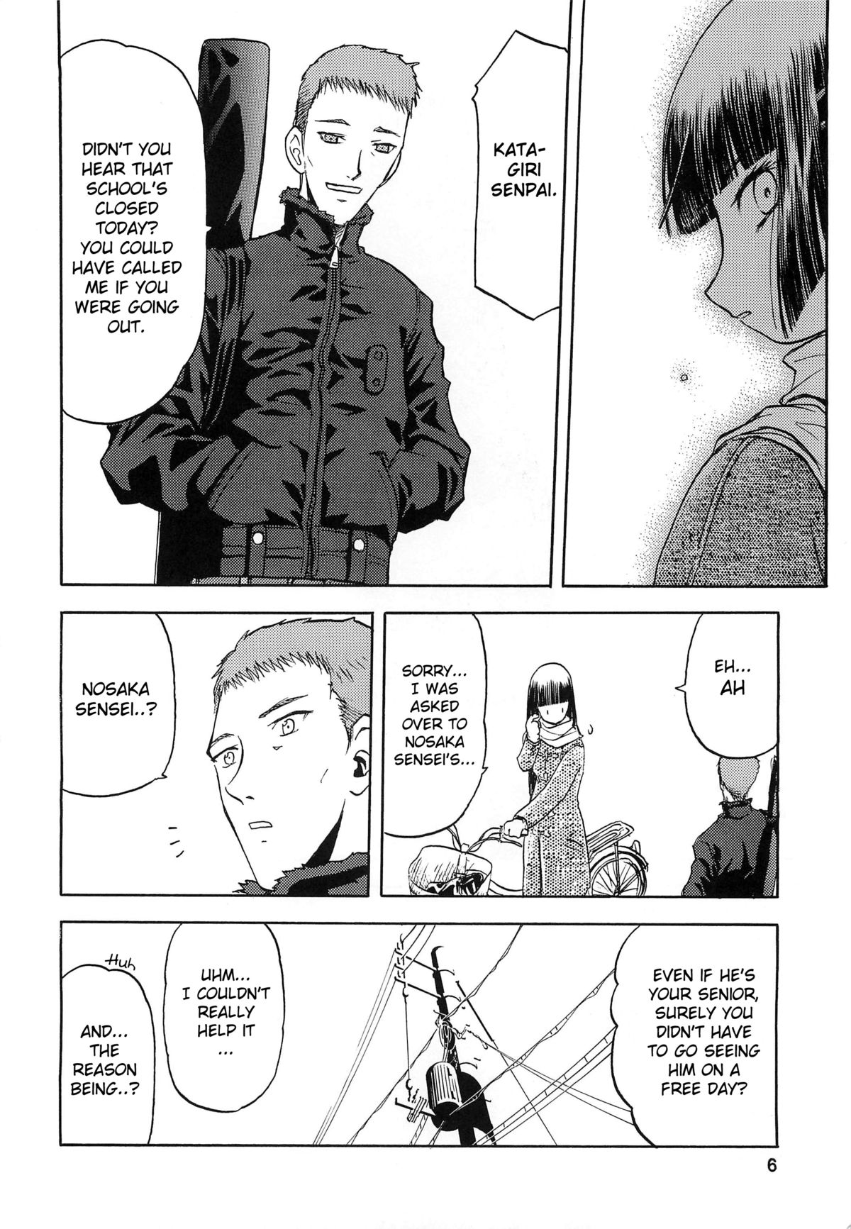 blue snow blue Soushuuhen 2 scene.4 page 6 full