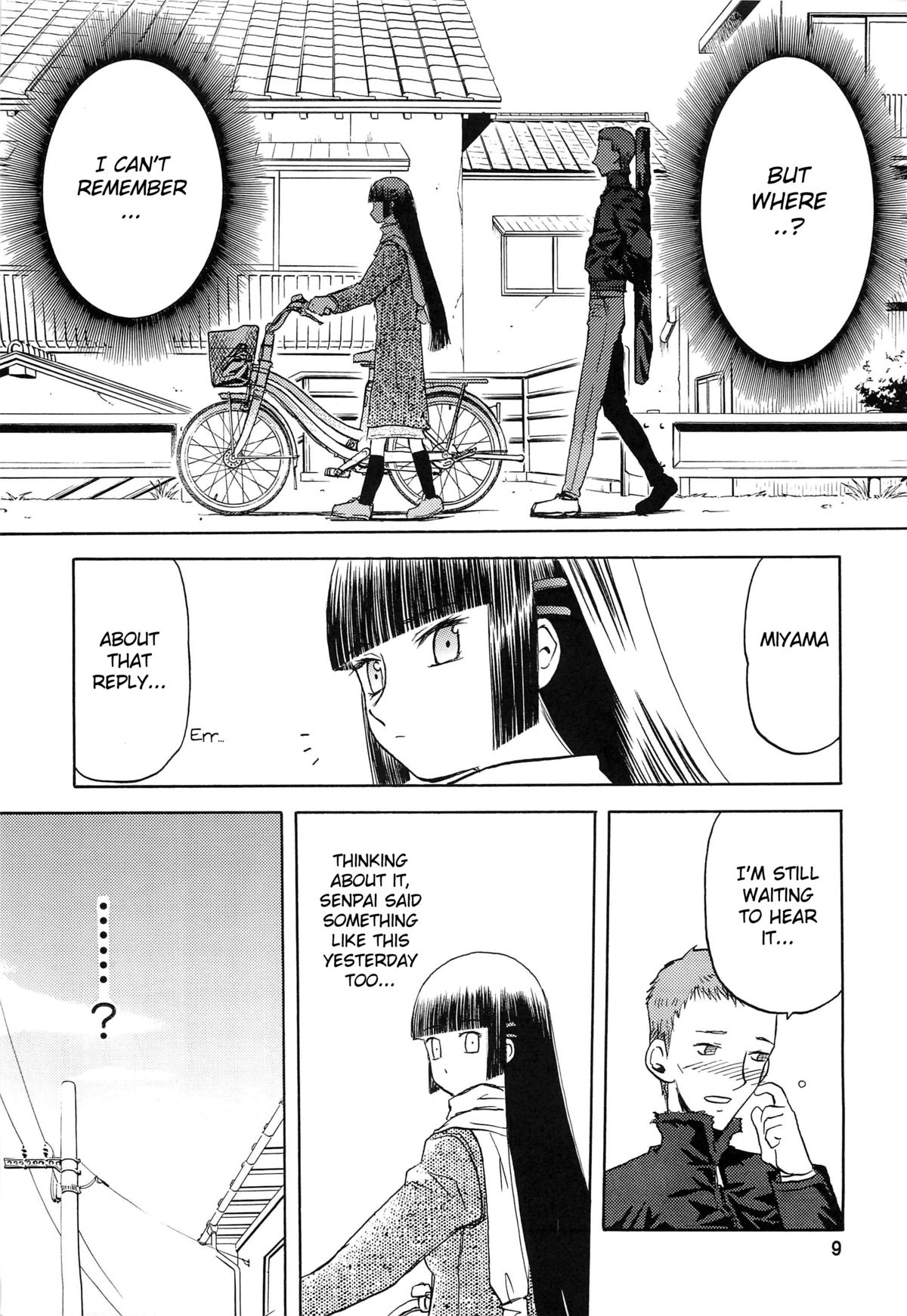 blue snow blue Soushuuhen 2 scene.4 page 9 full