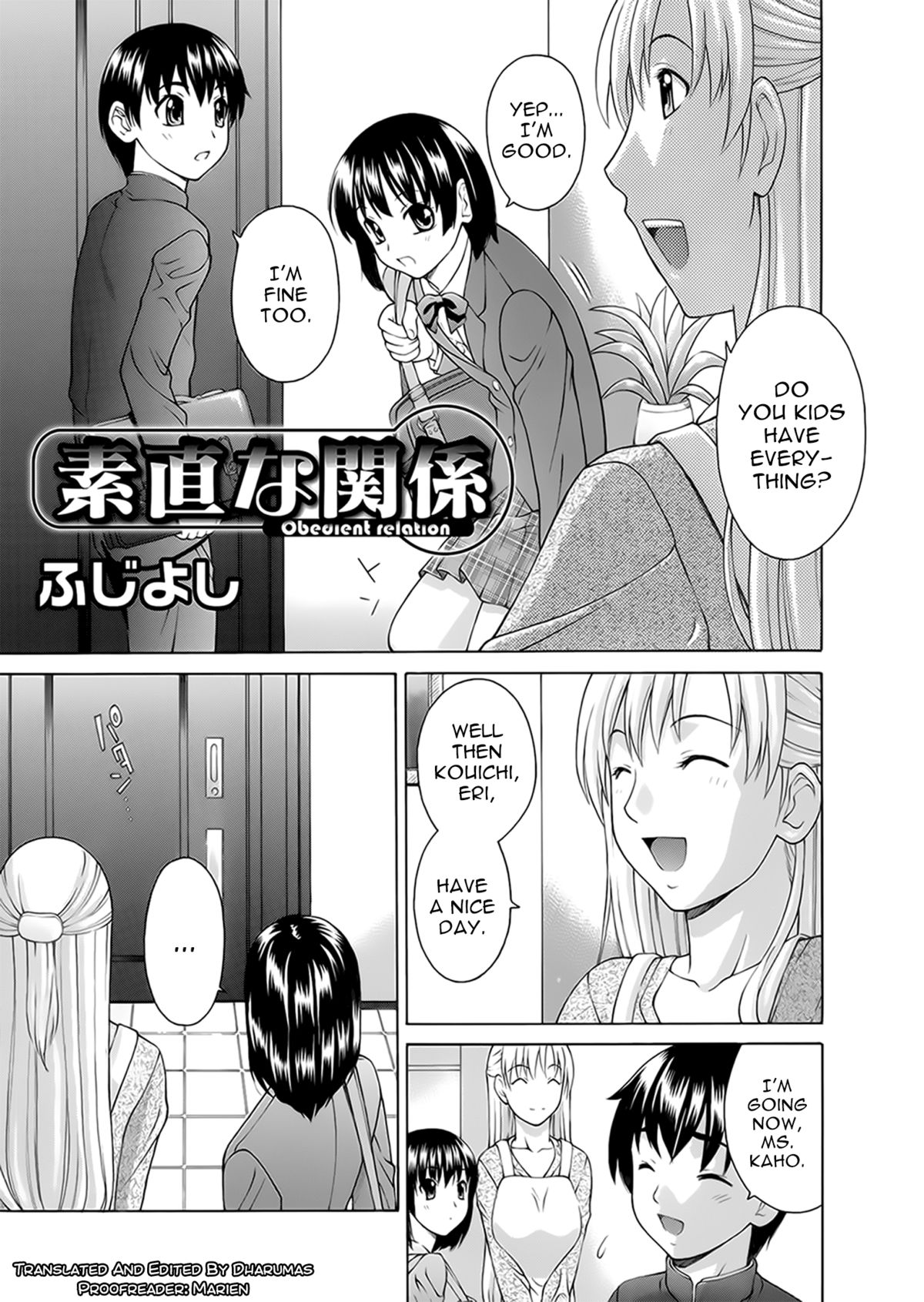Obedient Relation page 1 full