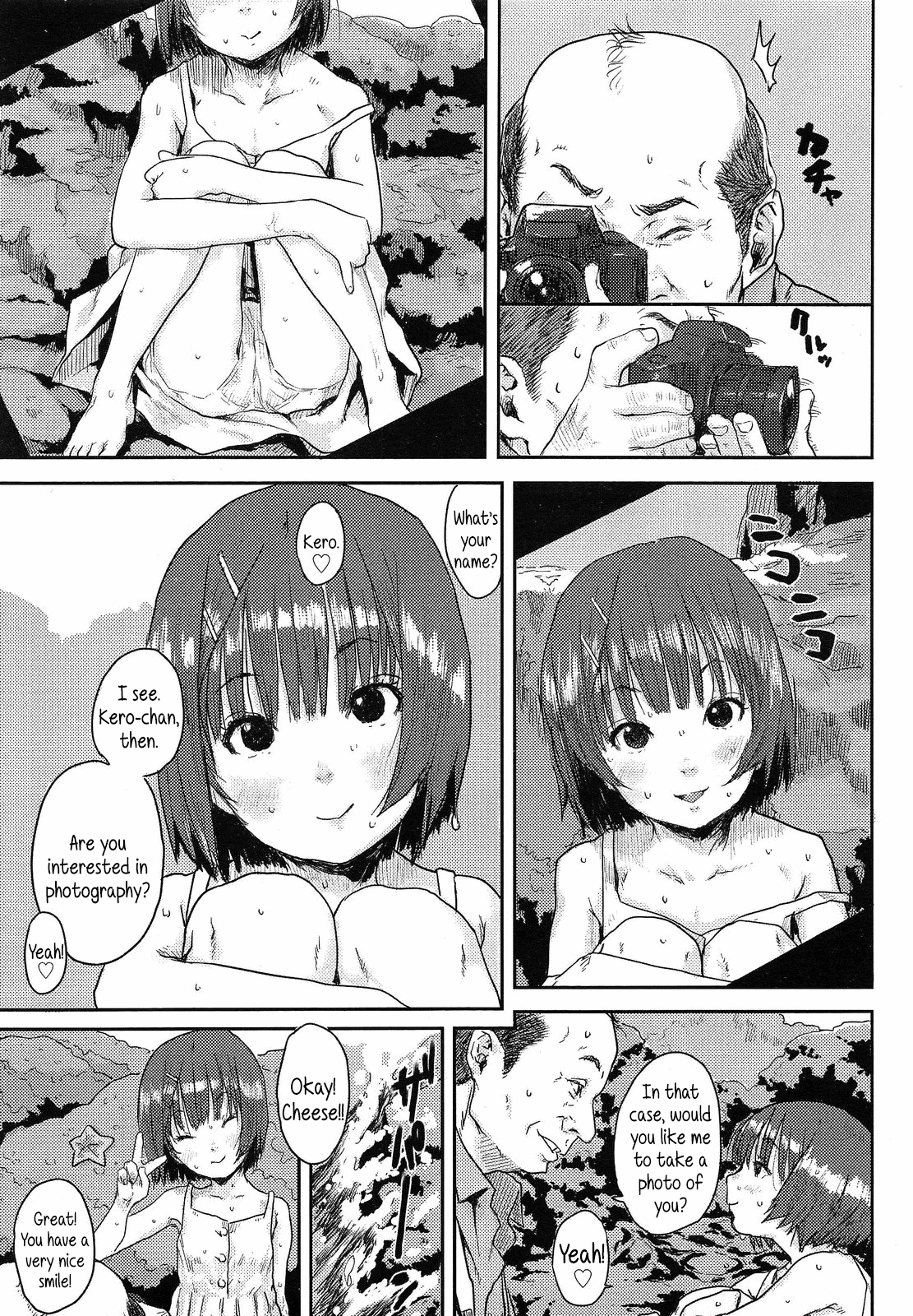 Nanika Youkai? | Was that a ghost? page 3 full