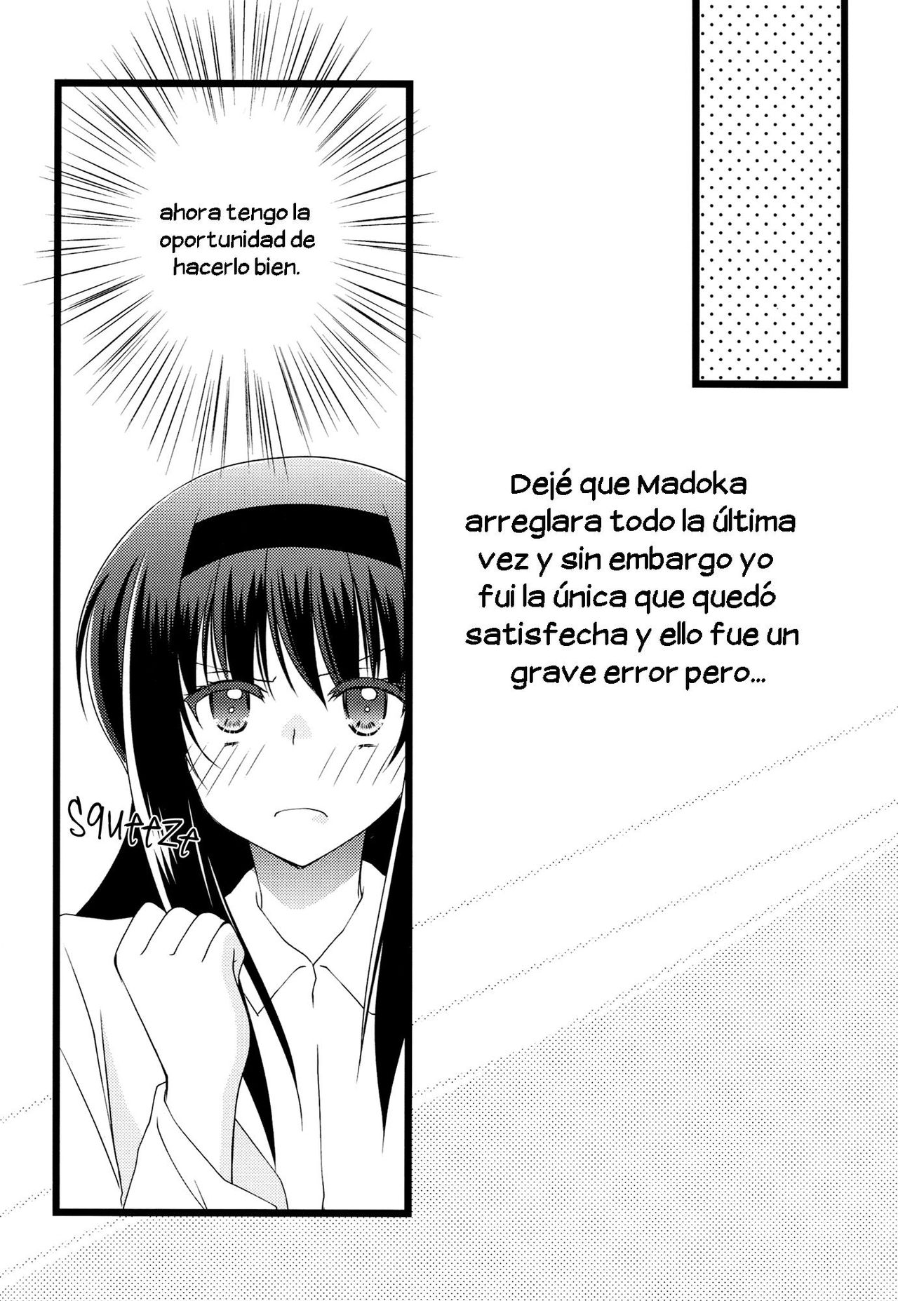 Futarikiri no Yoru no Ohanashi page 12 full