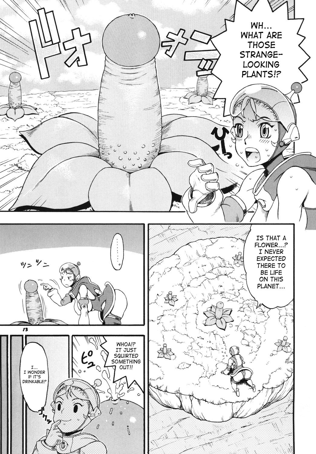 Space Nostalgia 1 page 12 full