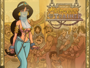 [Akabur] Princess Trainer CG (Aladdin) cover