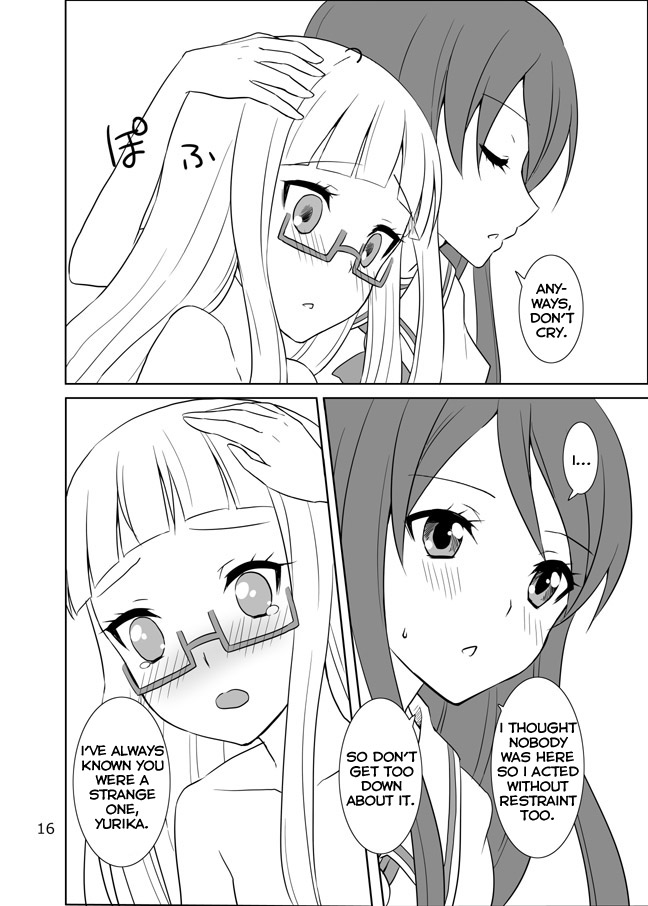 Ran & Yurika page 12 full