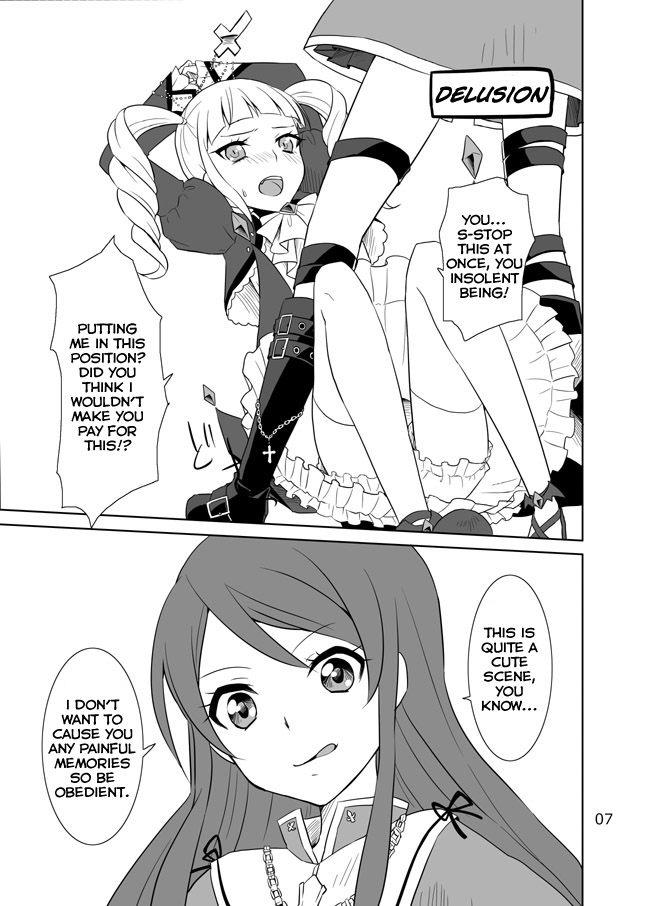 Ran & Yurika page 3 full