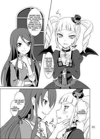 [Yu] Ran & Yurika [English] cover