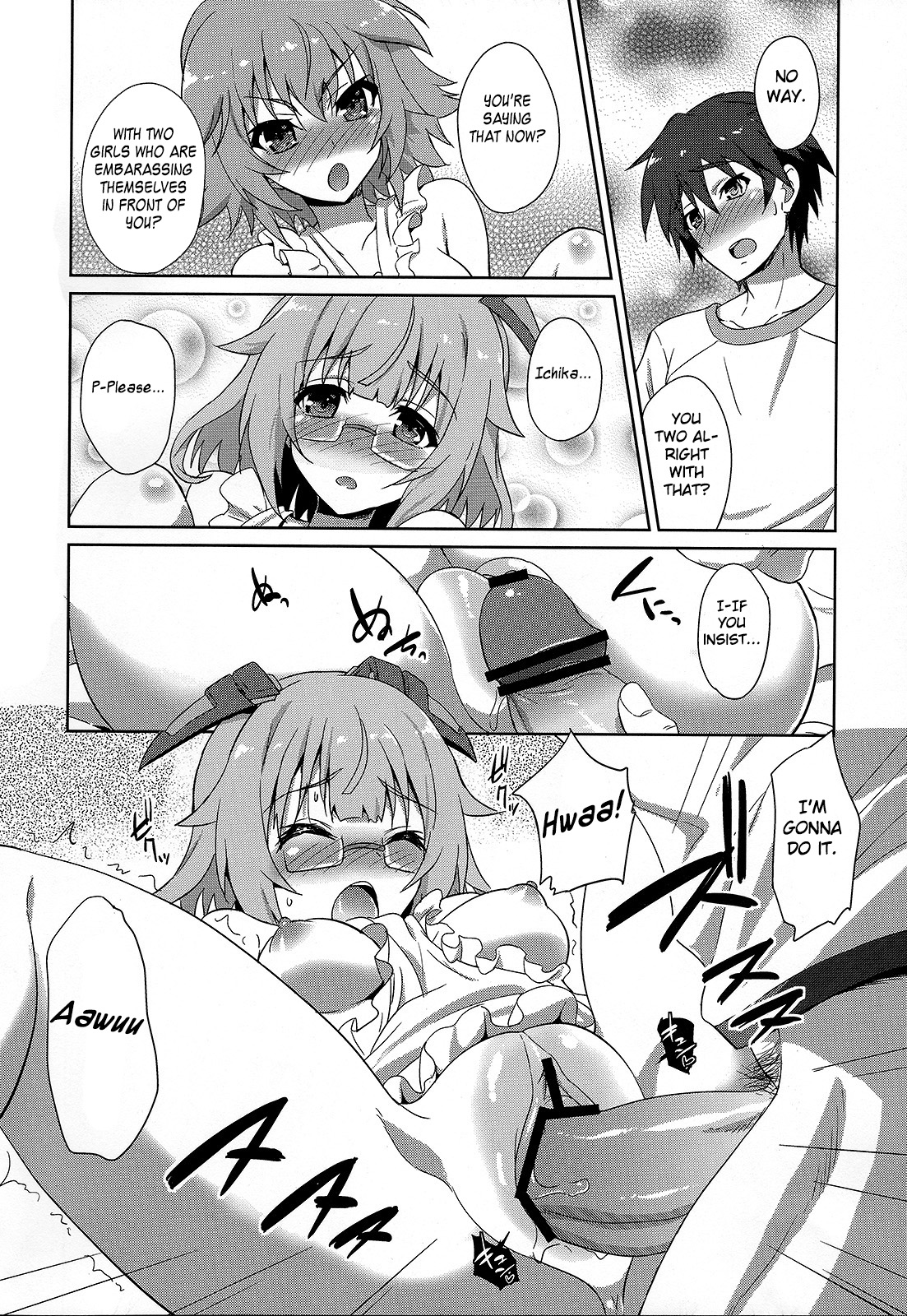 IS ICHIKA LOVE SISTERS!! page 11 full