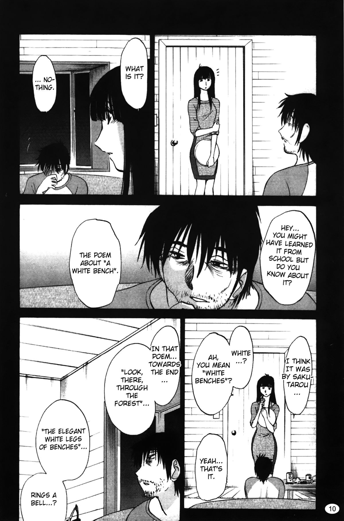 Monokage no Iris Volume 2 page 12 full