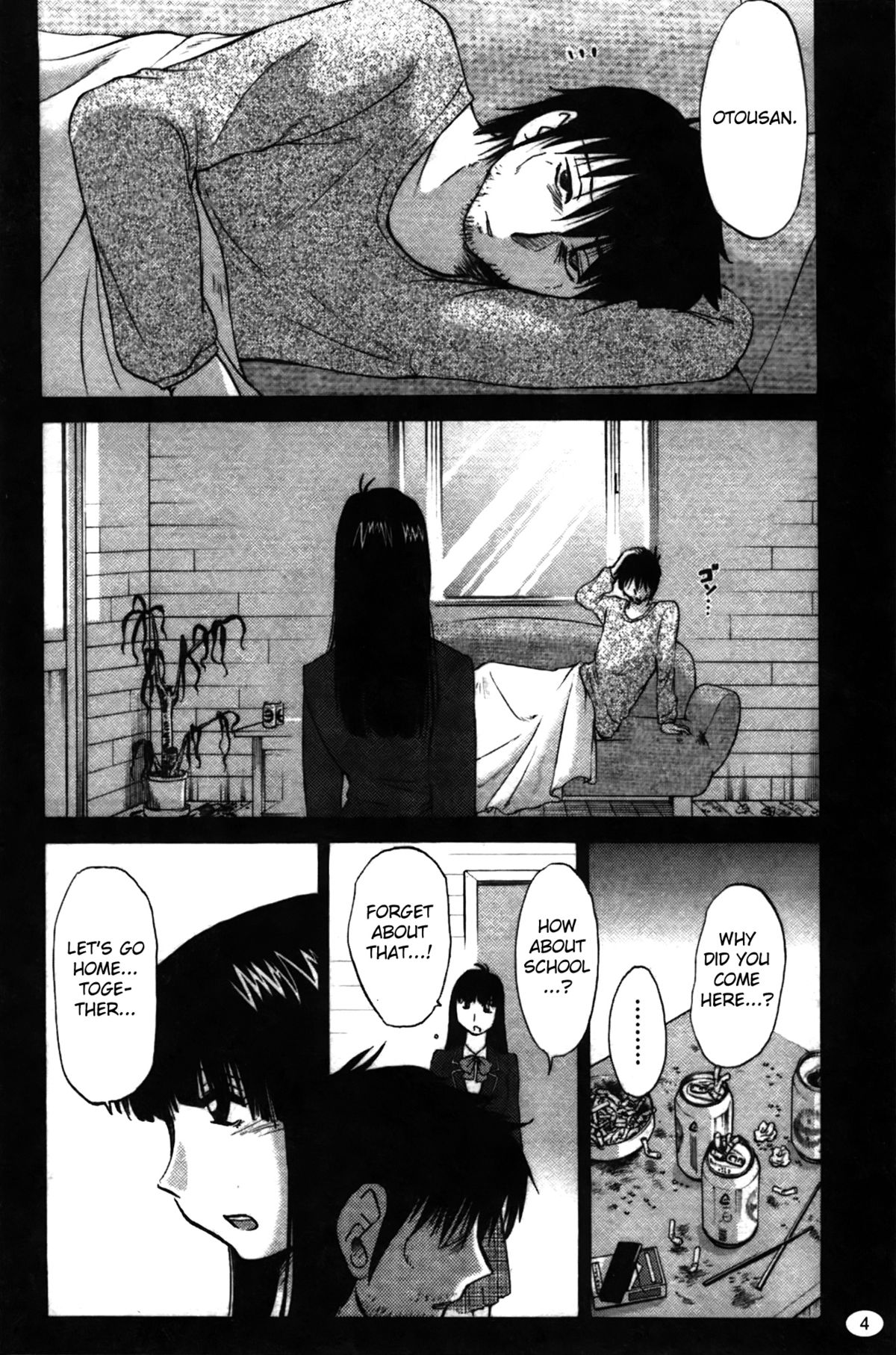 Monokage no Iris Volume 2 page 6 full