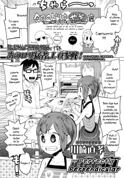 - Perfectly Perpendicular -