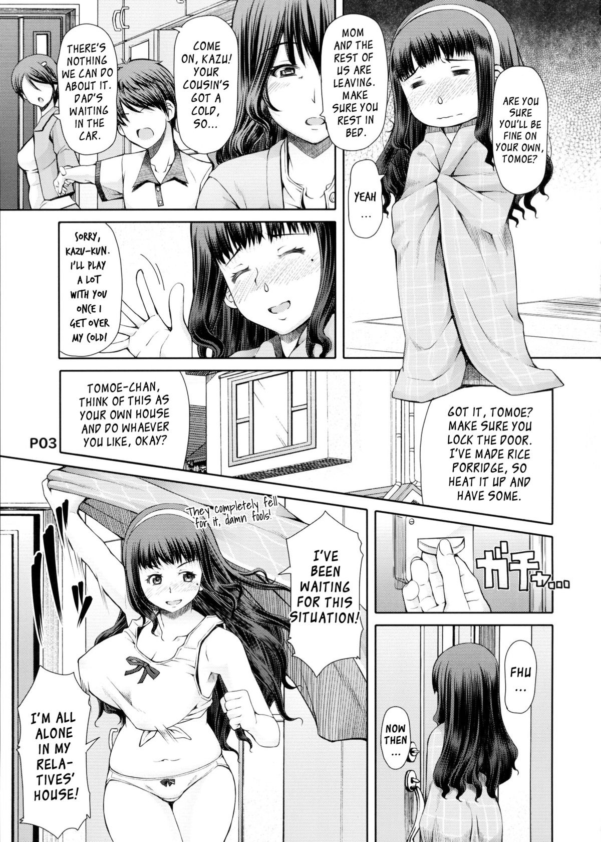 Futa Ona Daisanshou | A Certain Futanari Girl's Masturbation Diary Ch. 3 page 4 full