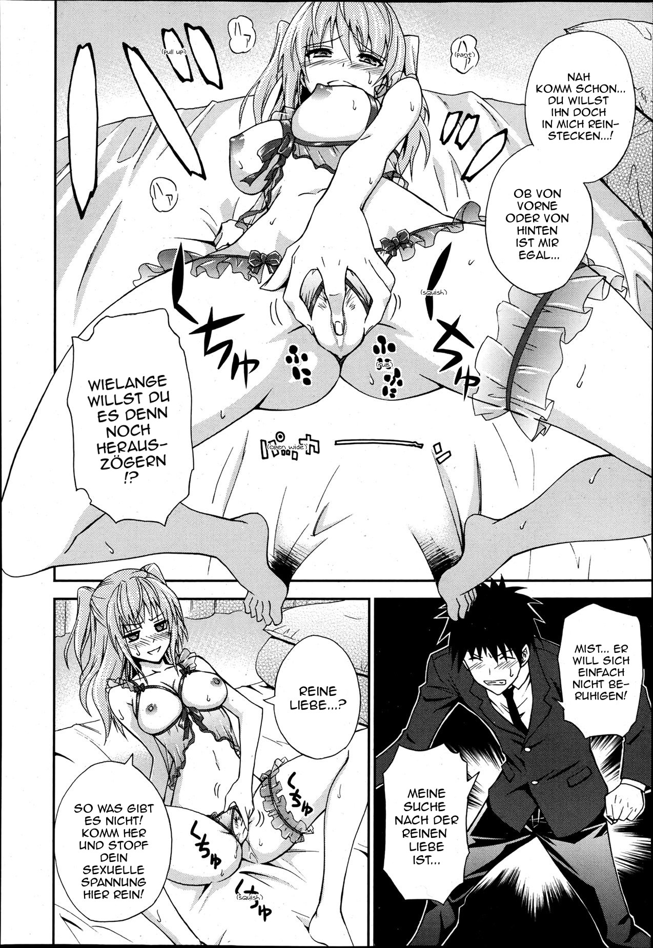 Motto Dakishimenasai! | Gib mir Umarmungen! page 12 full