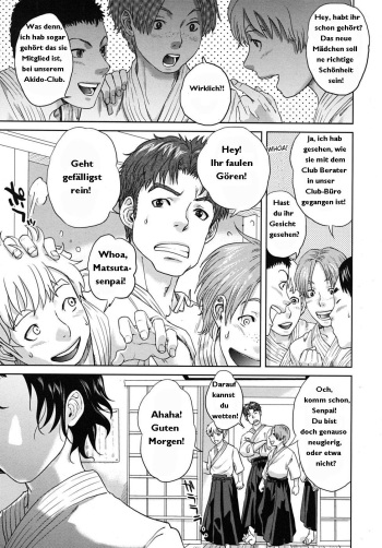 [Tohzai] Summer Memories [German] cover