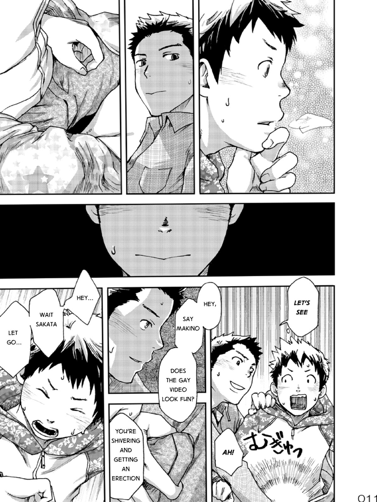 NO SEX NO TEENS! page 11 full