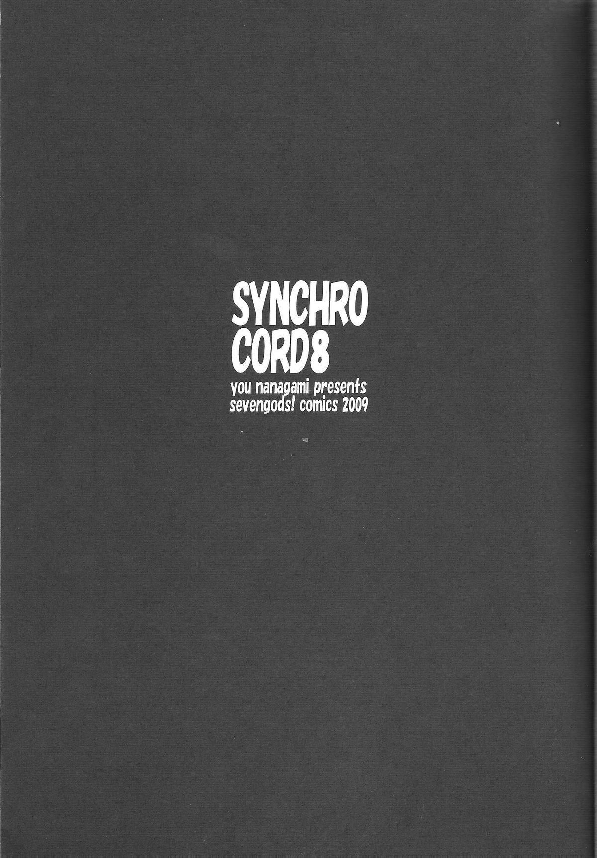 SYNCHROCORD 8 page 2 full