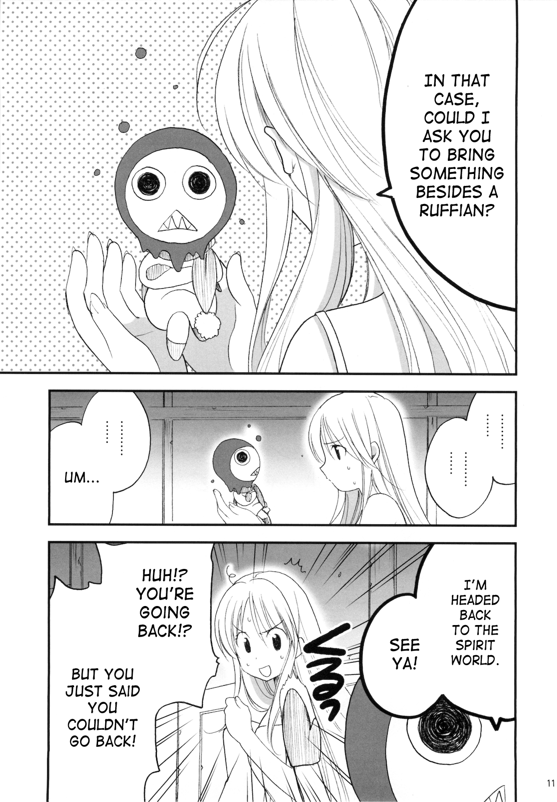 Princess Code 03 page 10 full