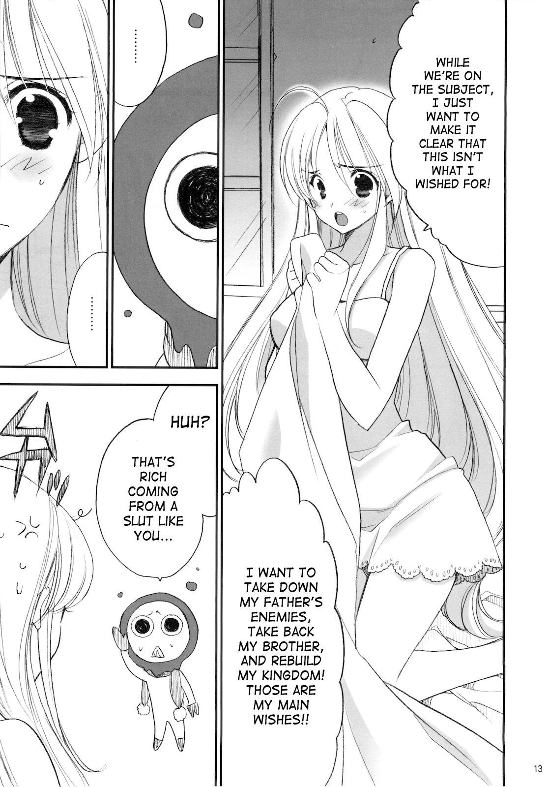 Princess Code 03 page 12 full