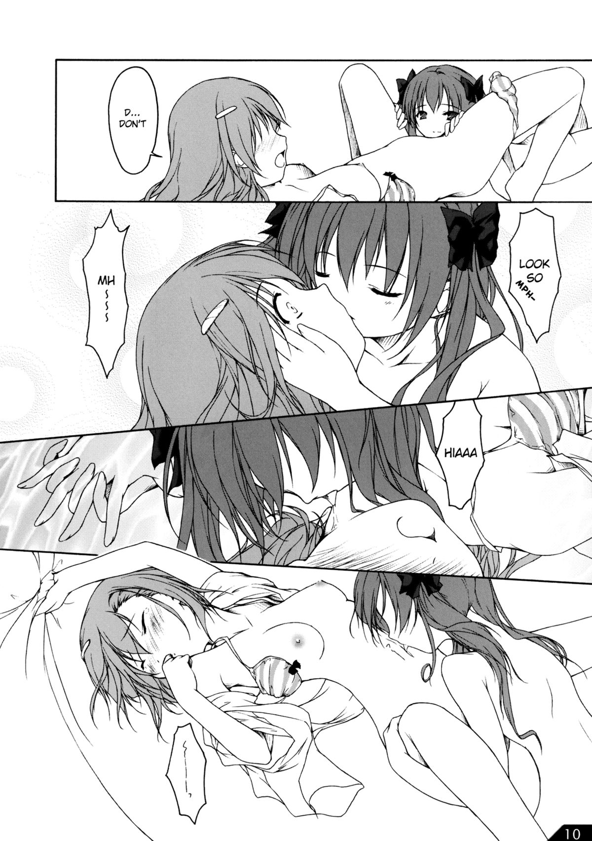 Toaru Otome no Kouryaku Houhou | A Certain Maiden's Walkthrough page 12 full