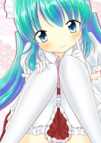 [Amethyst P (Amethyst)] Anata no Maid [Digital] cover
