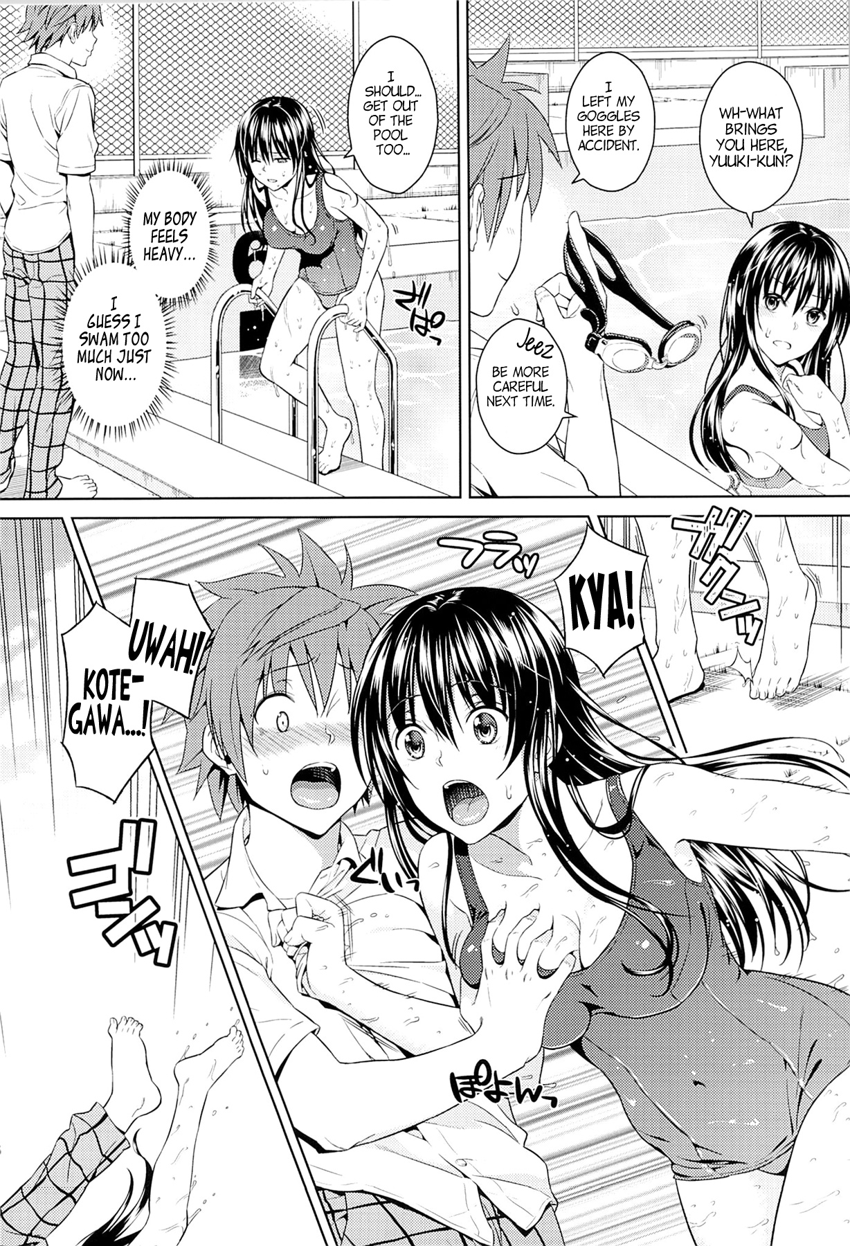 Harenchi Communication page 4 full