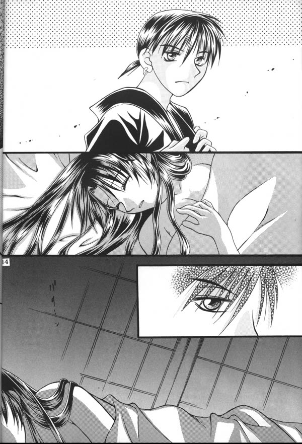 Inuyasha - Burn page 11 full