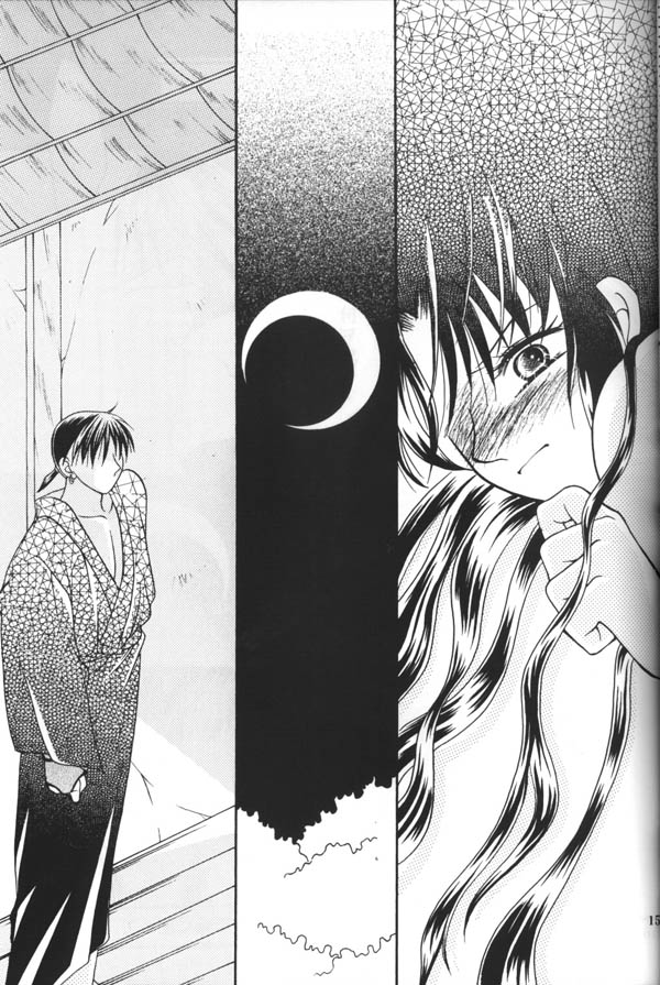Inuyasha - Burn page 12 full