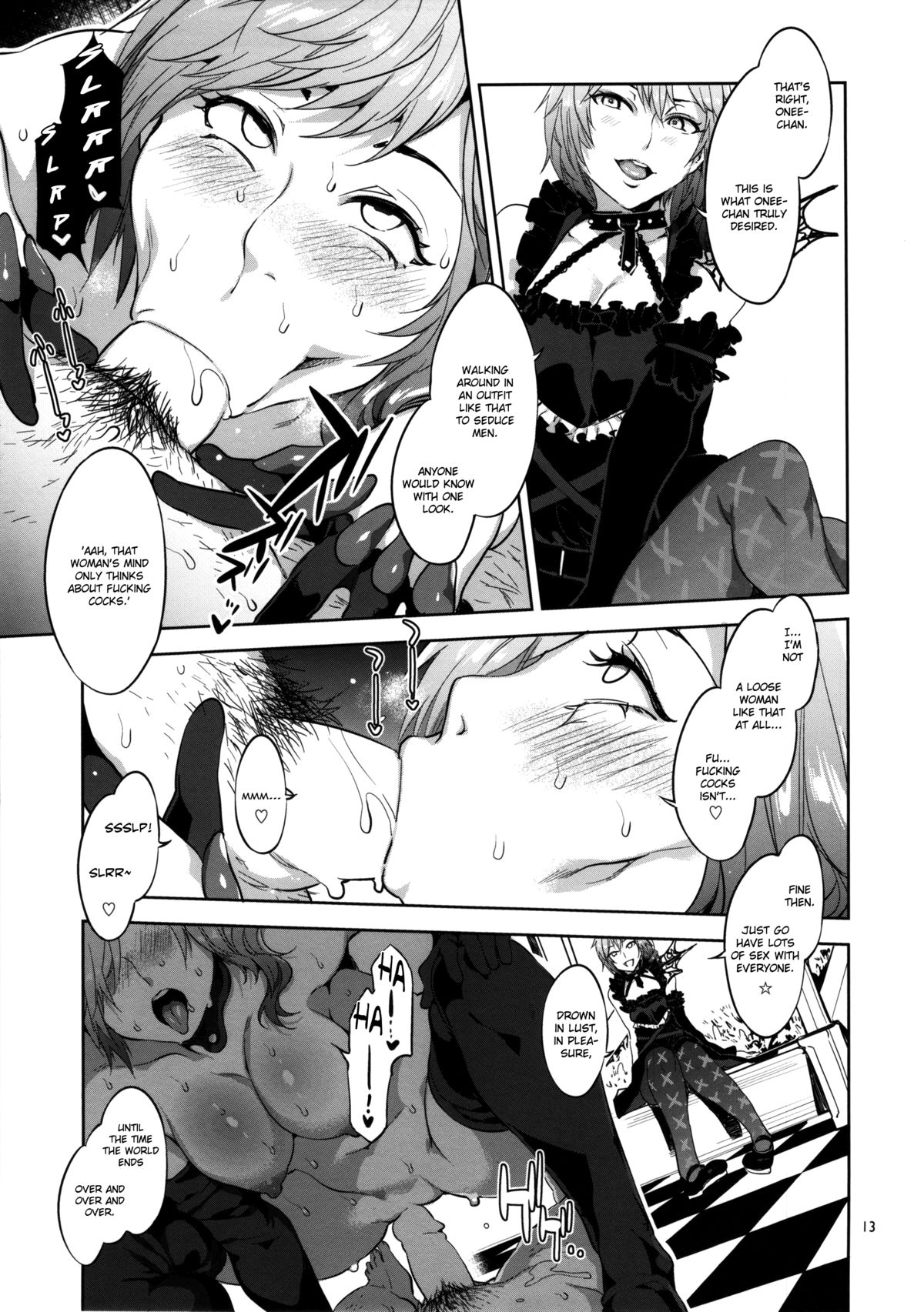 Lost Reason page 12 full