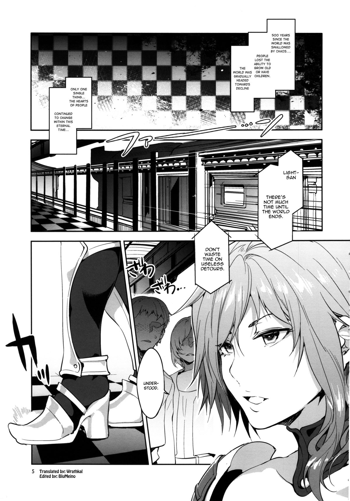 Lost Reason page 4 full
