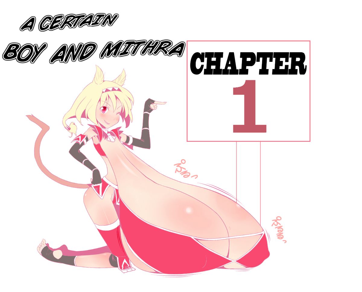 Toaru Seinen to Mithra Ch. 1 | A Certain Boy and Mithra Chapter 1 page 1 full