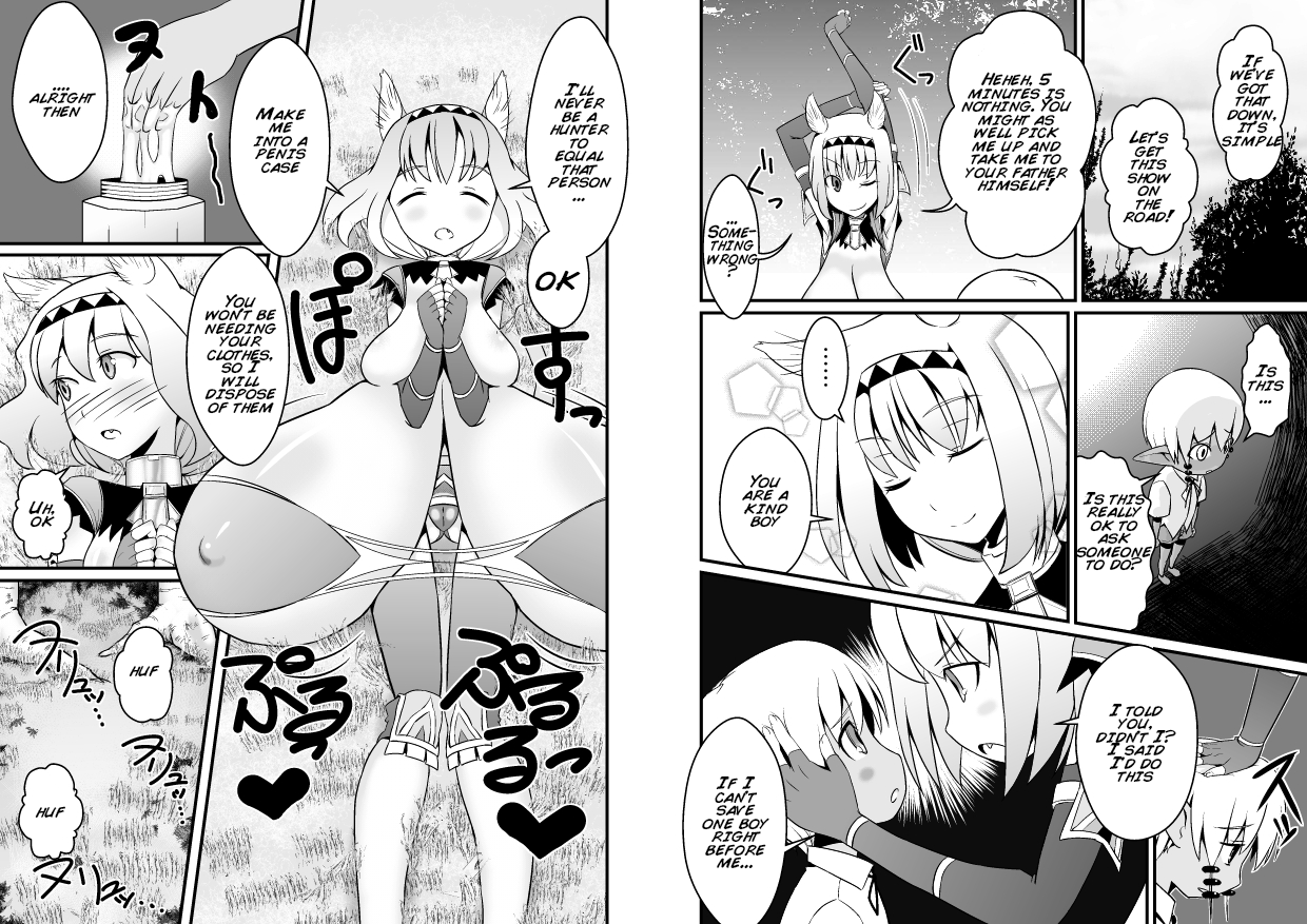 Toaru Seinen to Mithra Ch. 1 | A Certain Boy and Mithra Chapter 1 page 11 full