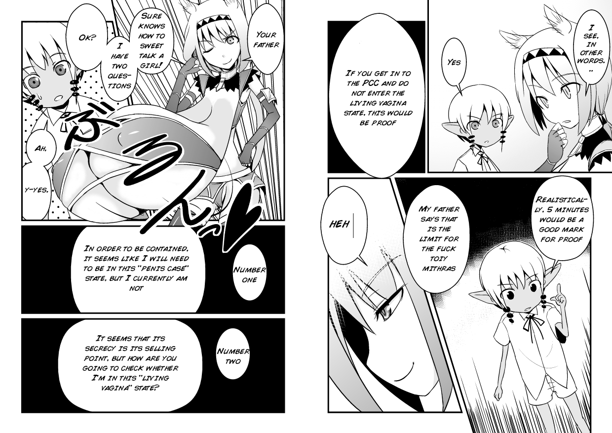 Toaru Seinen to Mithra Ch. 1 | A Certain Boy and Mithra Chapter 1 page 9 full