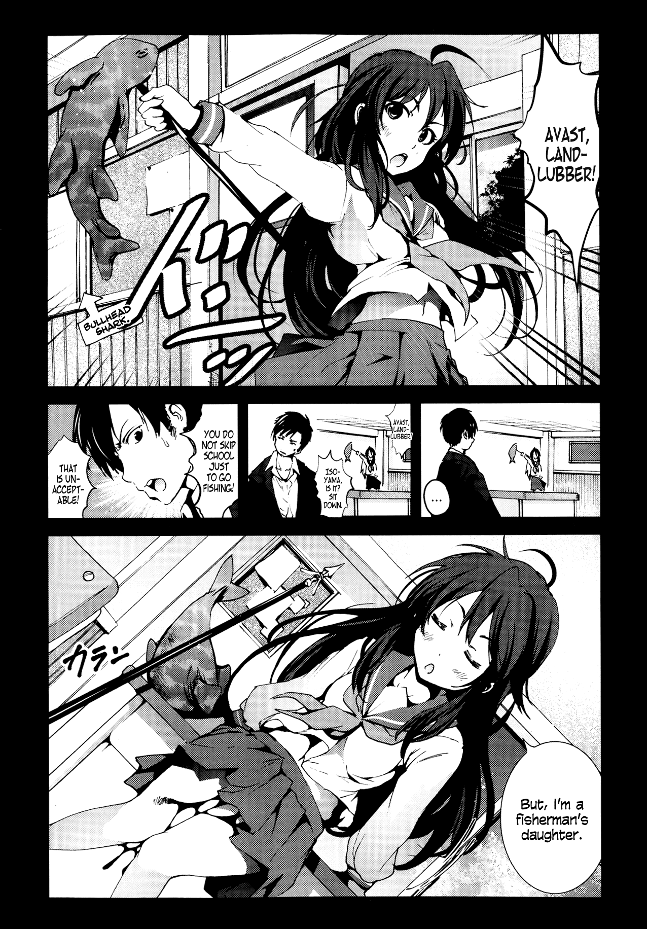 A Virgin's Netorare Rape and Despair ~Niigata Edition~   =LWB= page 2 full