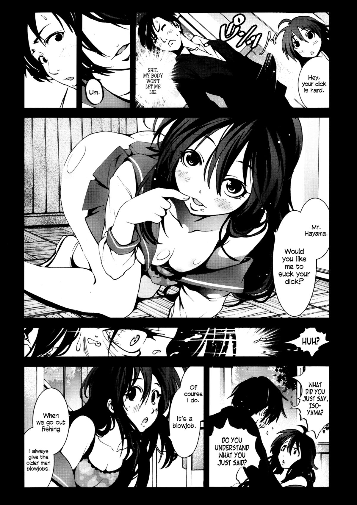 A Virgin's Netorare Rape and Despair ~Niigata Edition~   =LWB= page 7 full