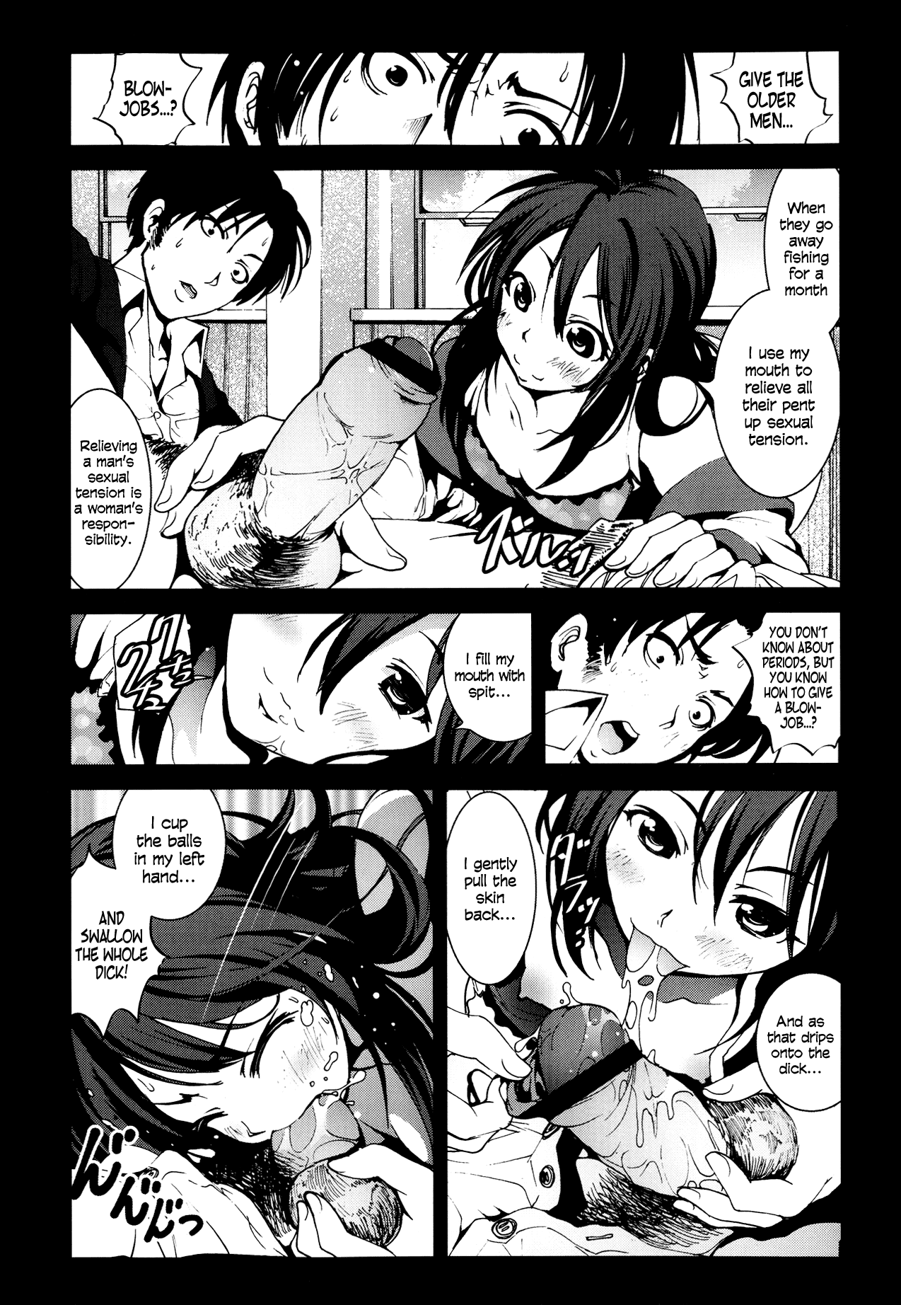 A Virgin's Netorare Rape and Despair ~Niigata Edition~   =LWB= page 8 full