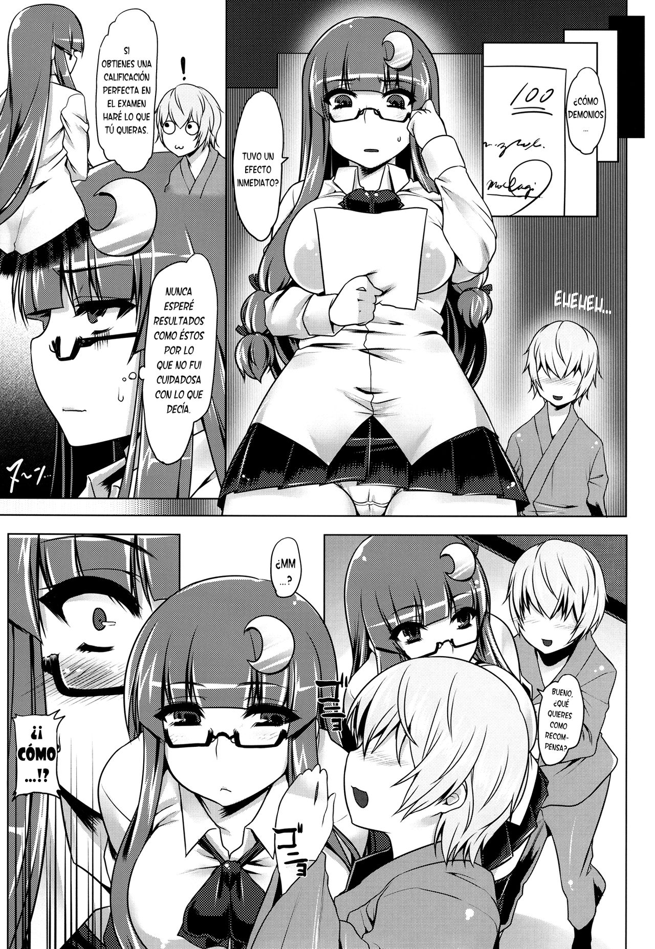 Koumon de Oshiete Patchouli | Patchouli, Enséñame con tu Trasero page 6 full