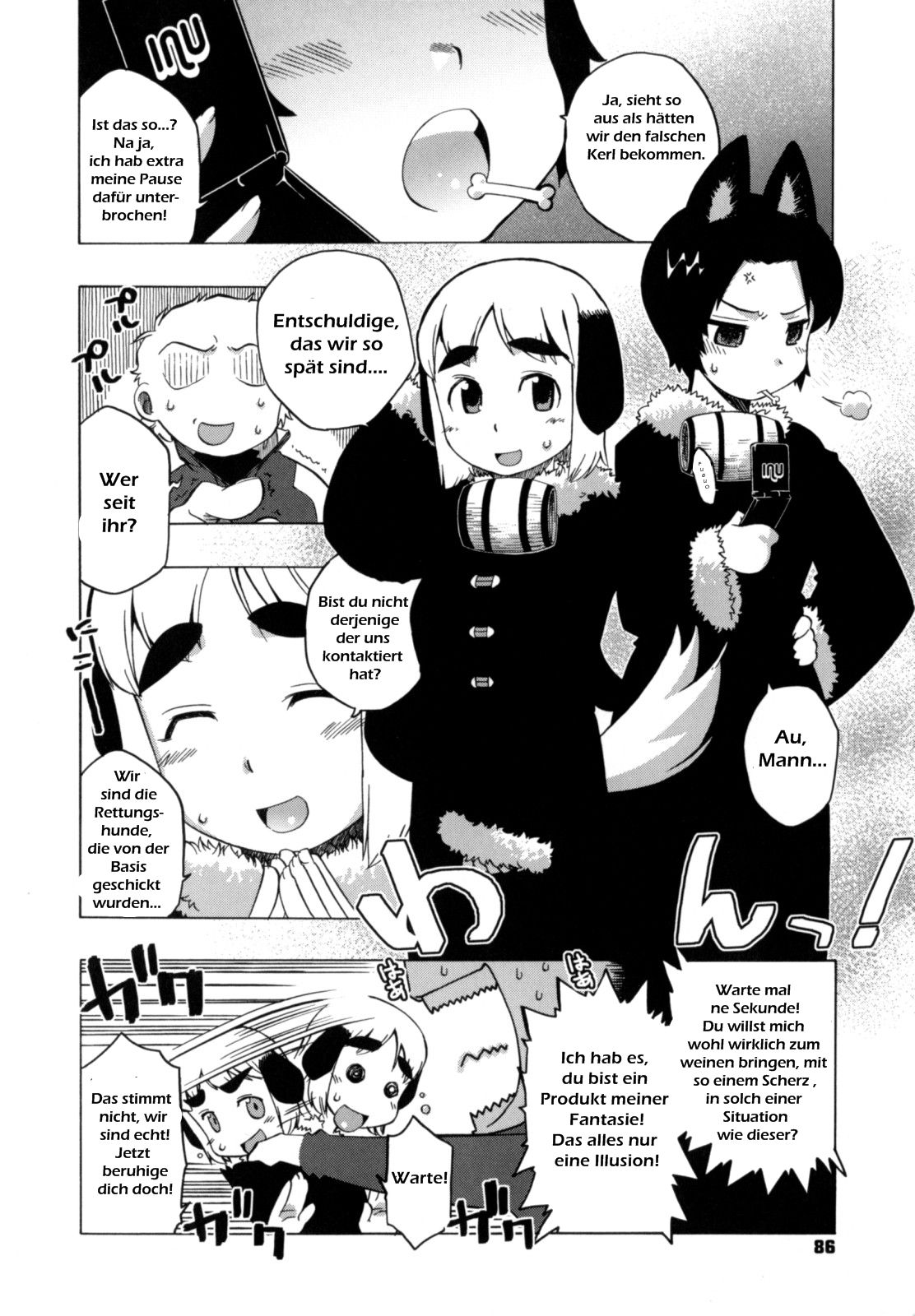Yukiyama yori SOS | SOS von dem schneebedeckten berg! page 2 full