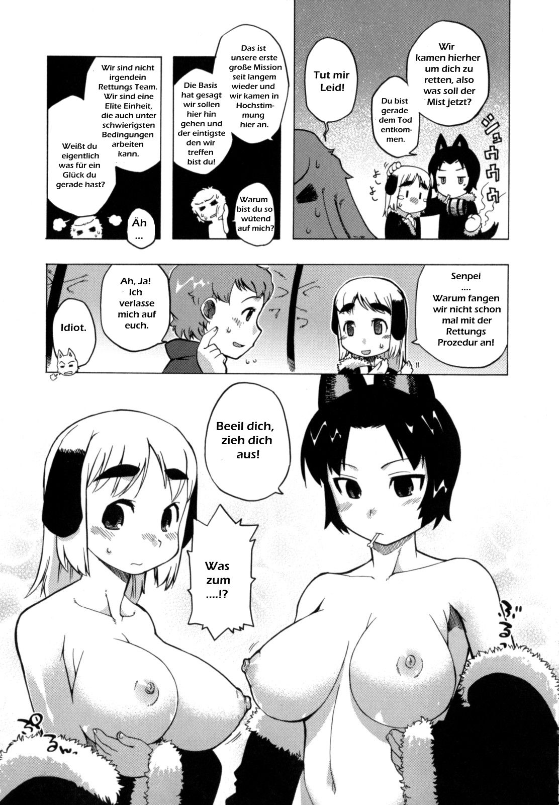 Yukiyama yori SOS | SOS von dem schneebedeckten berg! page 3 full